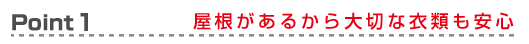 邩؂ȈߗނS